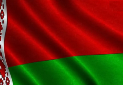 Update Report on Gaming Legislation in Belarus